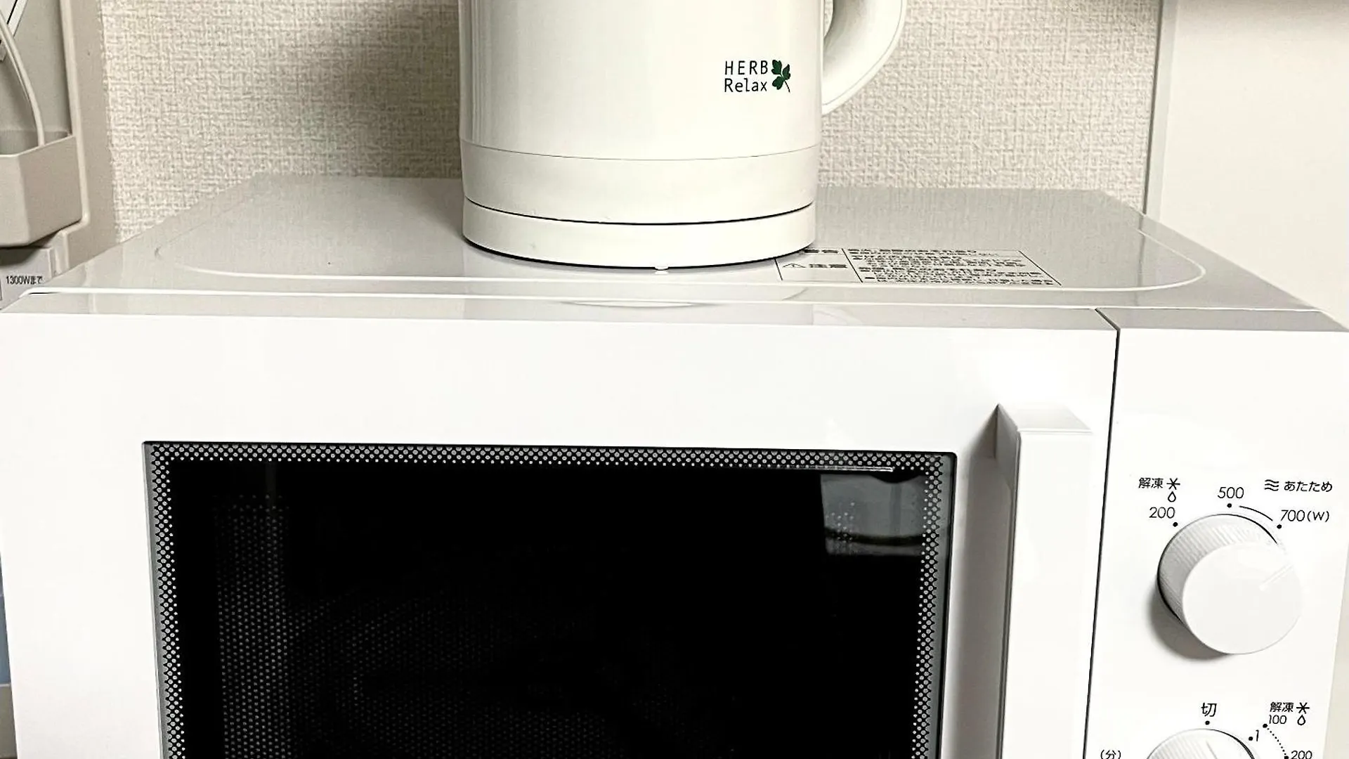 エルメゾン3Rd難波まで3分梅田まで13分乗換なし Apartment Osaka