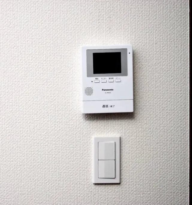 エルメゾン3Rd難波まで3分梅田まで13分乗換なし Apartment Osaka
